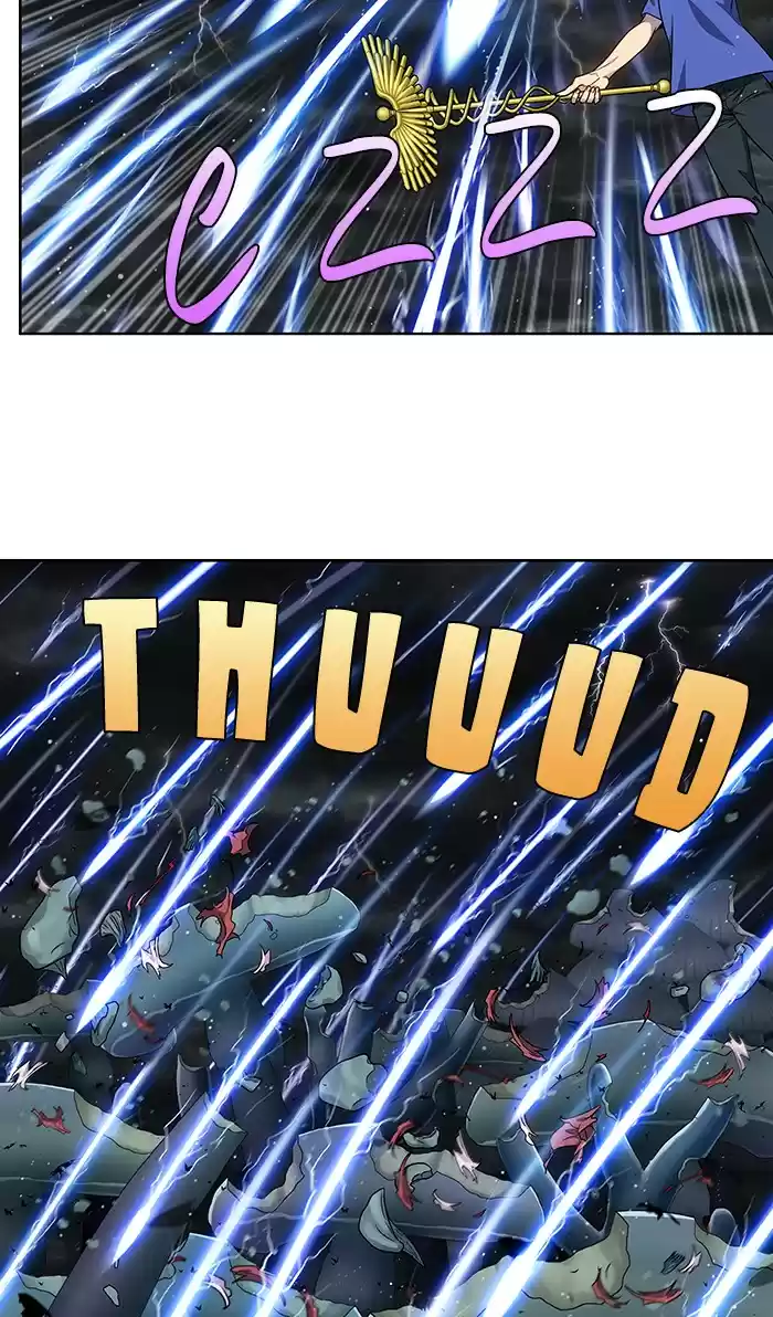 Read The Gamer (fr) Manga Online