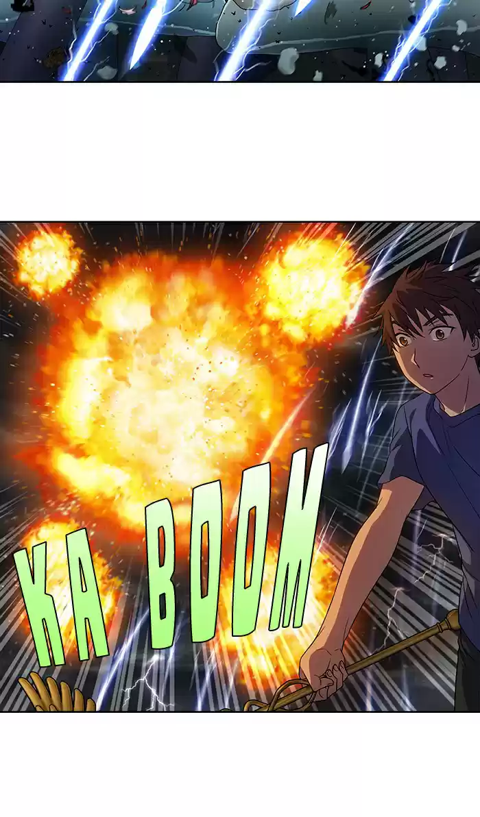 Read The Gamer (fr) Manga Online