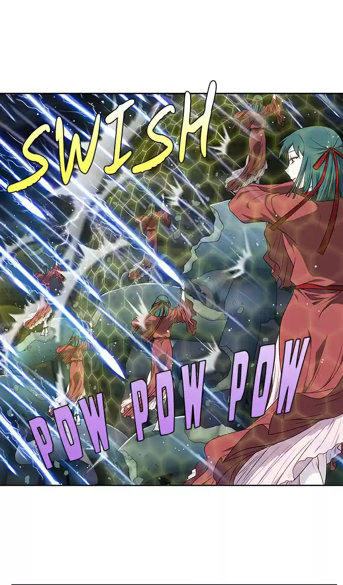 Read The Gamer (fr) Manga Online