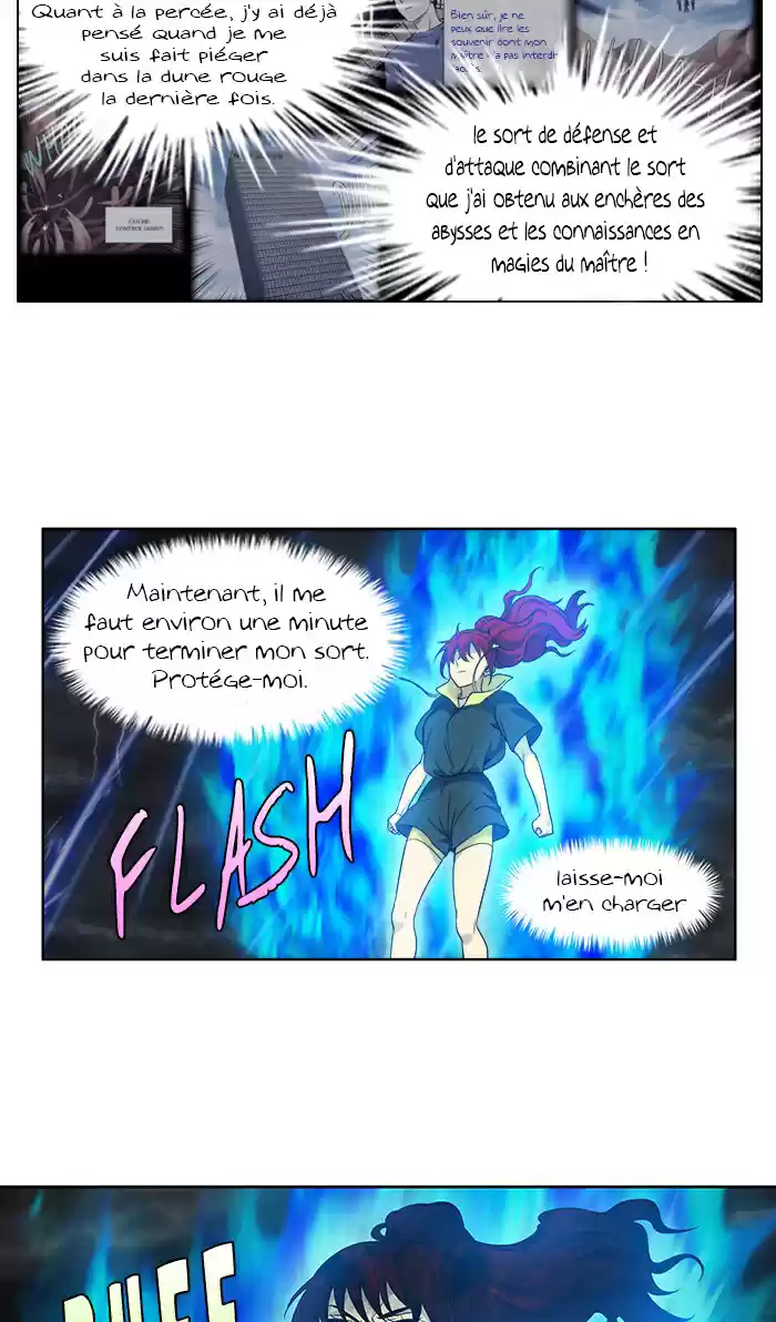 Read The Gamer (fr) Manga Online