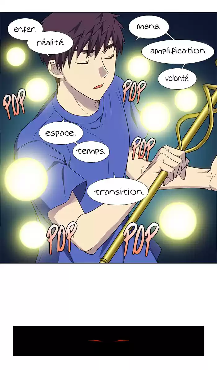 Read The Gamer (fr) Manga Online