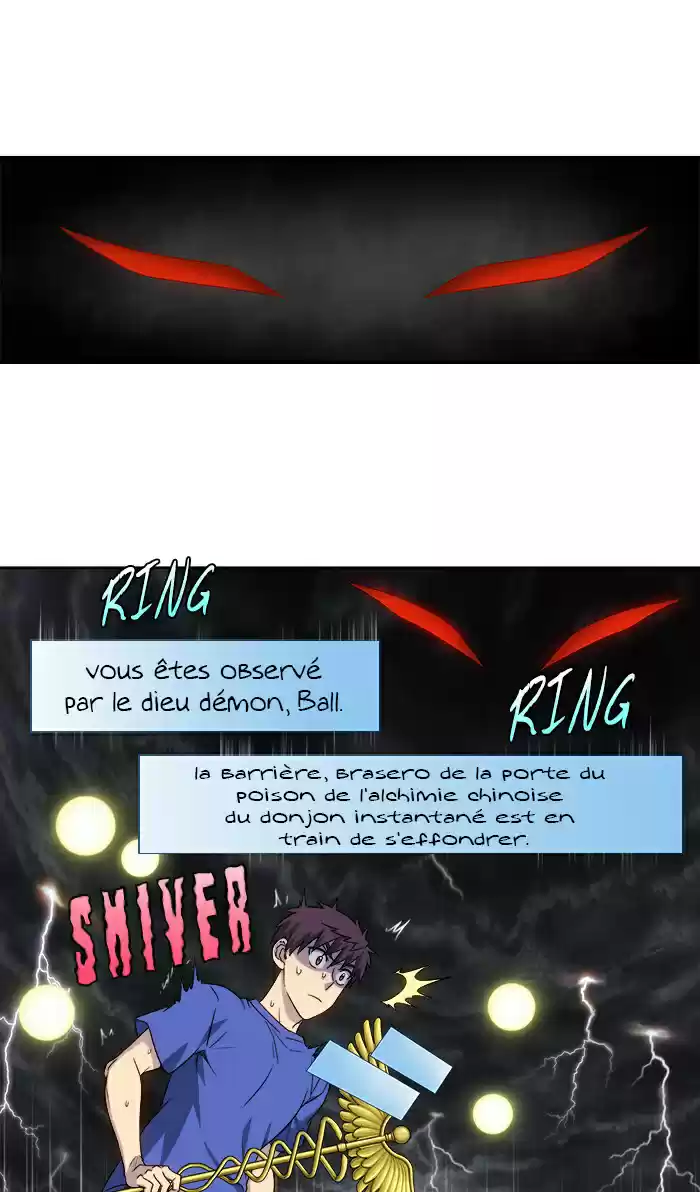 Read The Gamer (fr) Manga Online