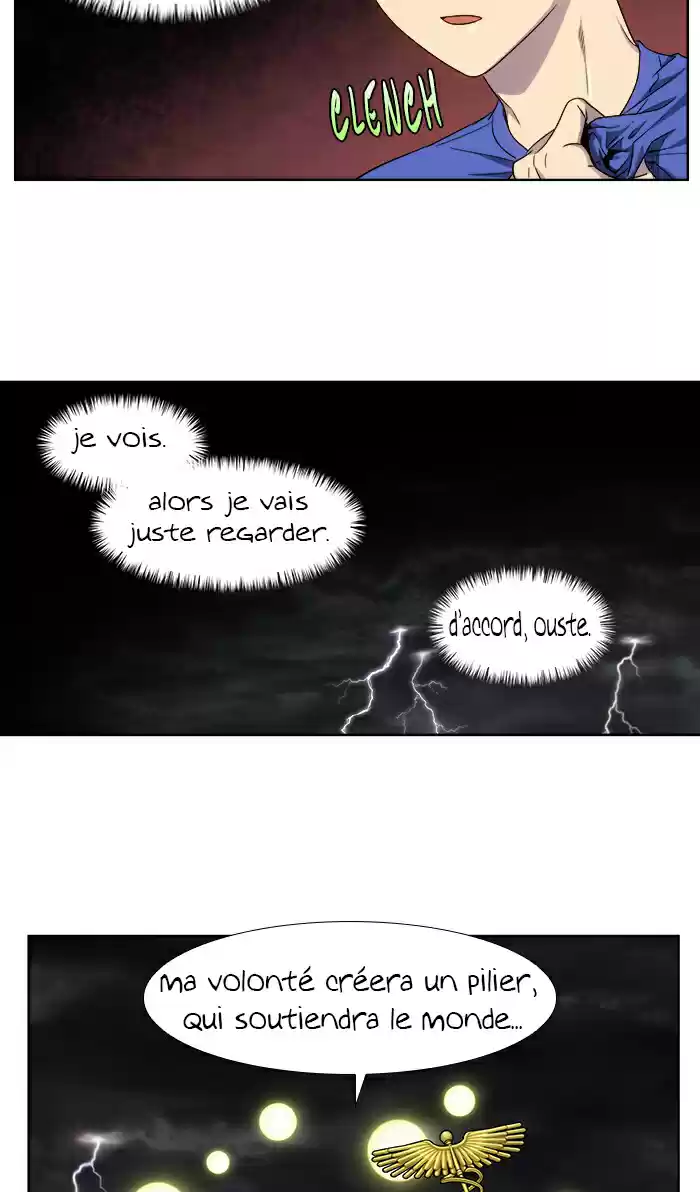 Read The Gamer (fr) Manga Online