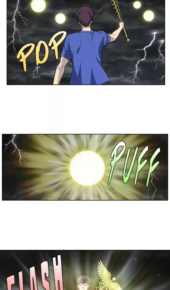 Read The Gamer (fr) Manga Online