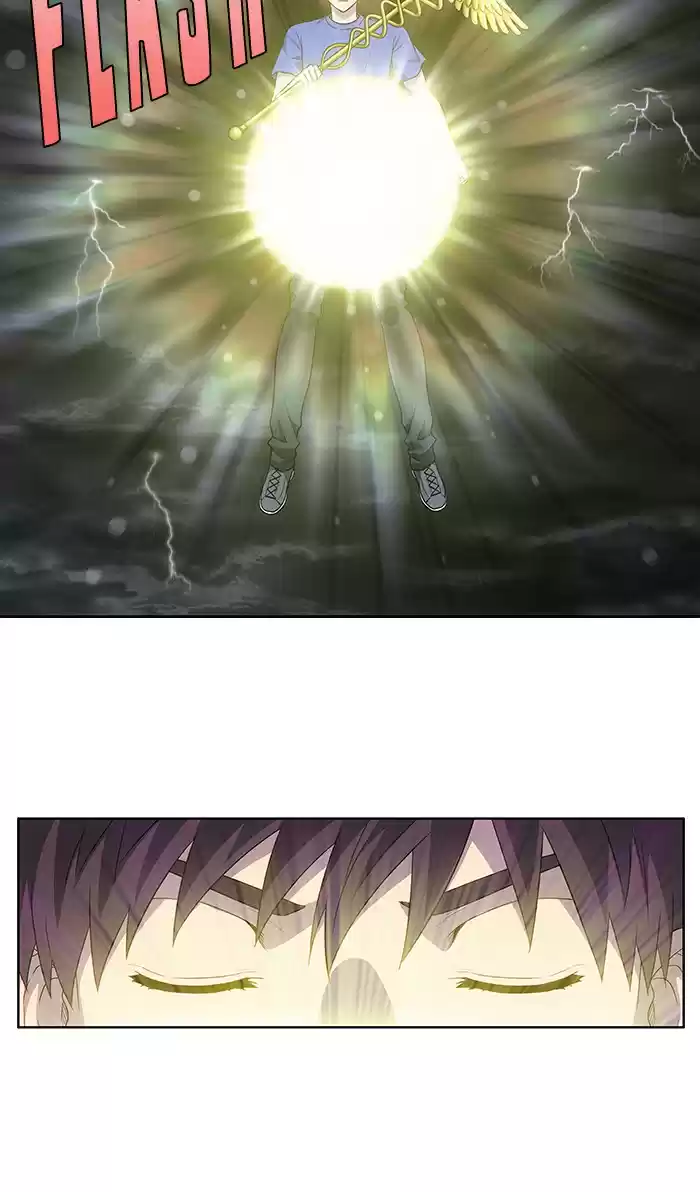 Read The Gamer (fr) Manga Online