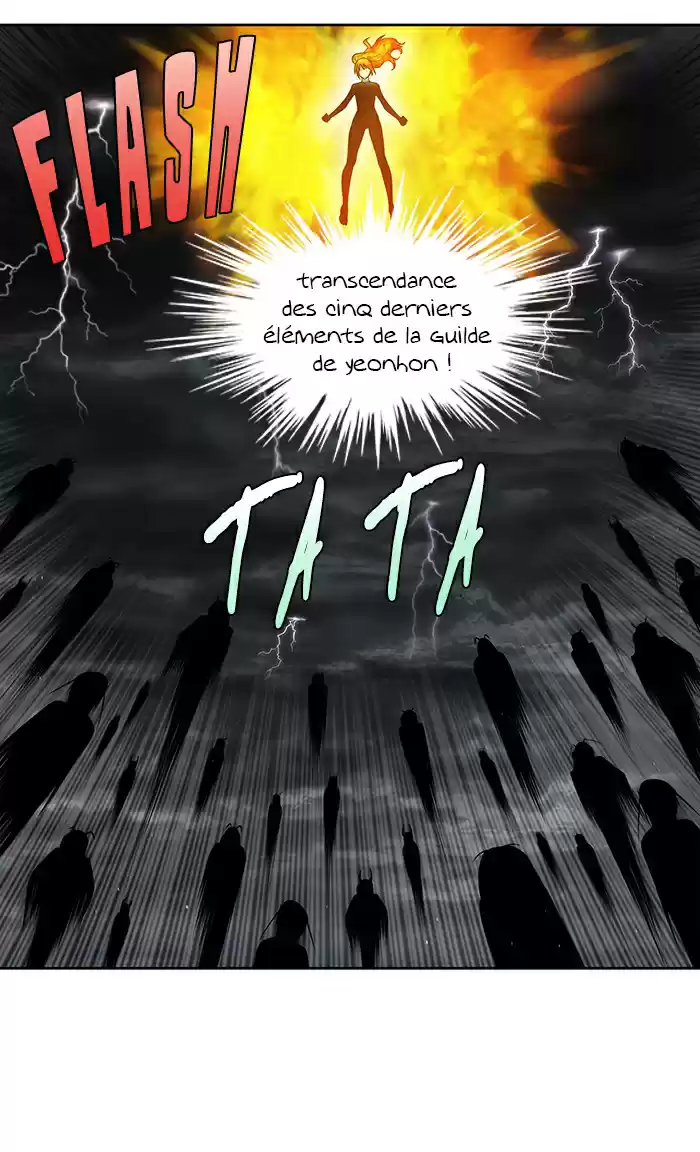 Read The Gamer (fr) Manga Online