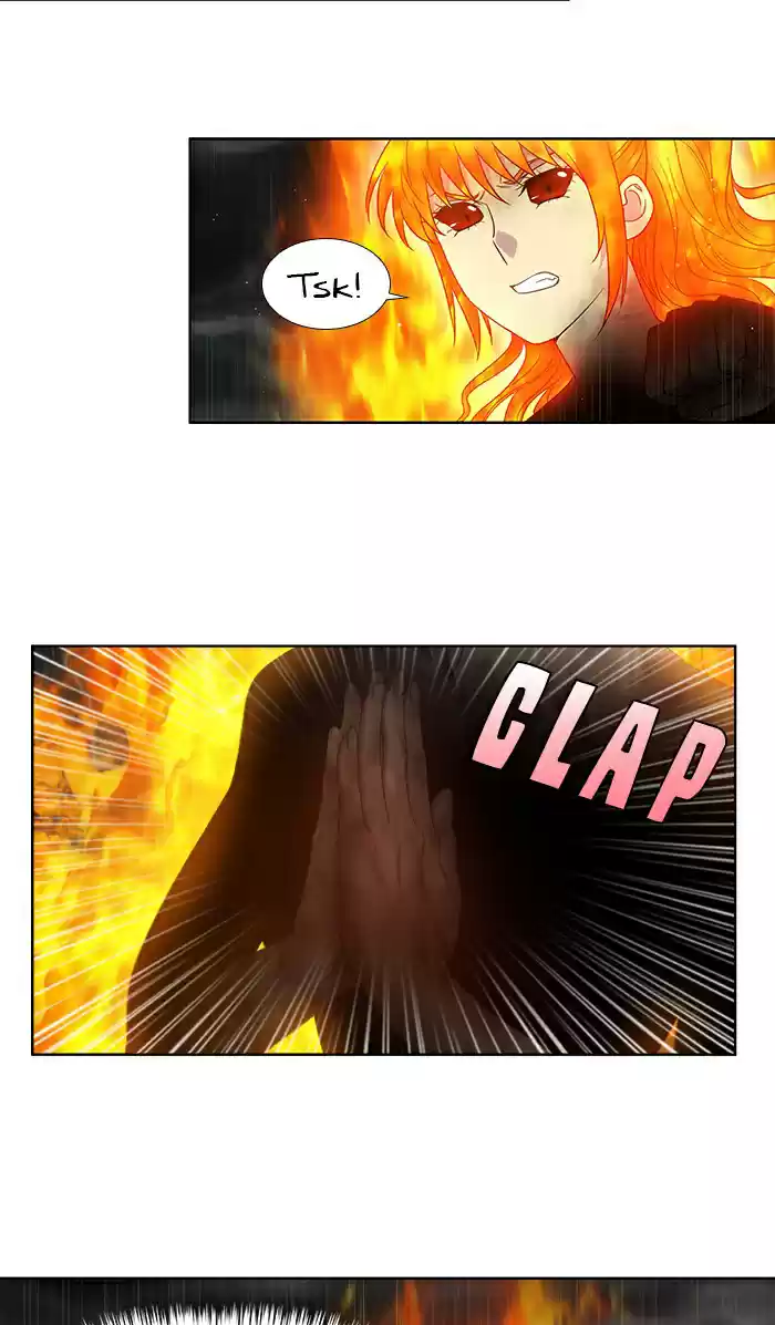 Read The Gamer (fr) Manga Online