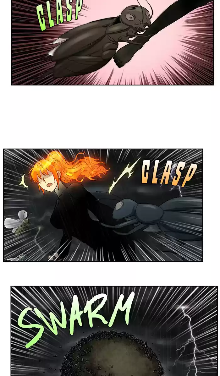 Read The Gamer (fr) Manga Online