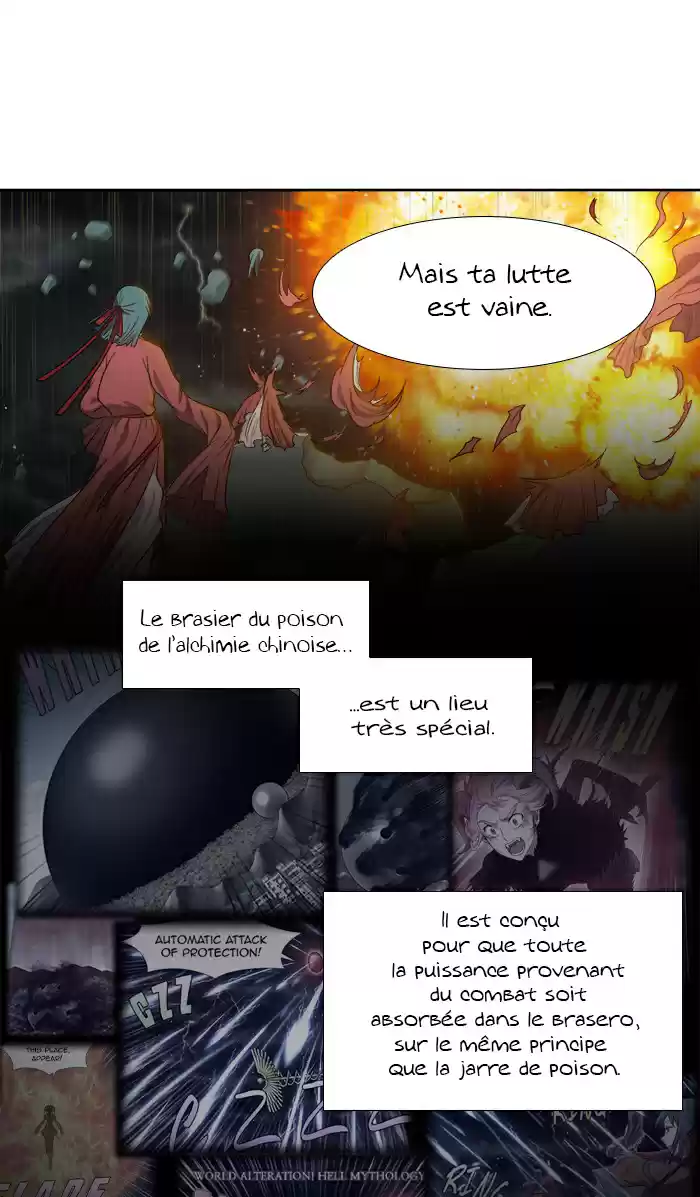 Read The Gamer (fr) Manga Online