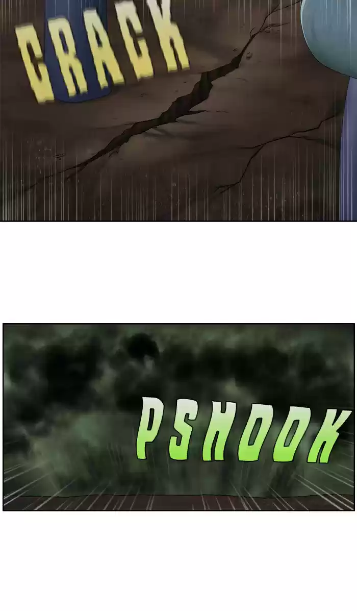 Read The Gamer (fr) Manga Online