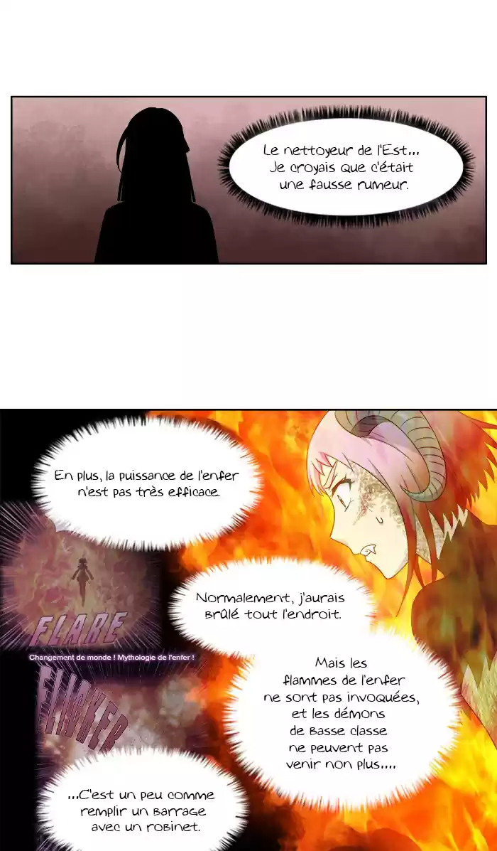 Read The Gamer (fr) Manga Online