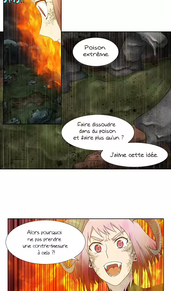 Read The Gamer (fr) Manga Online