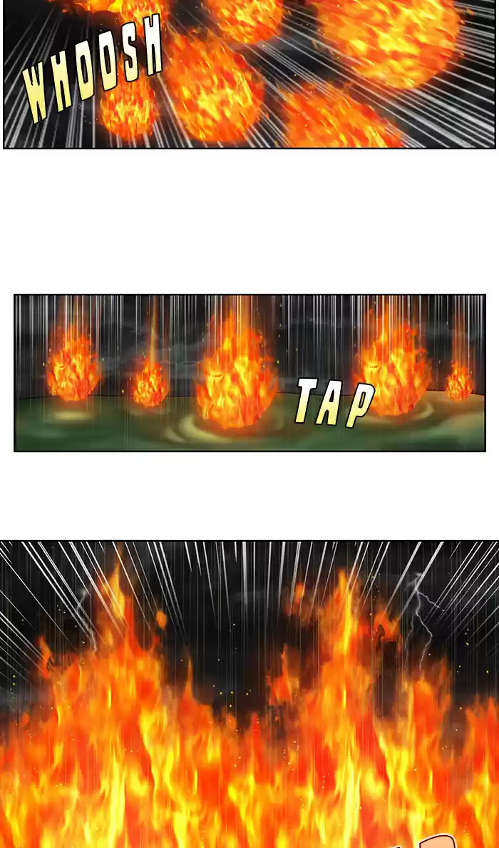 Read The Gamer (fr) Manga Online