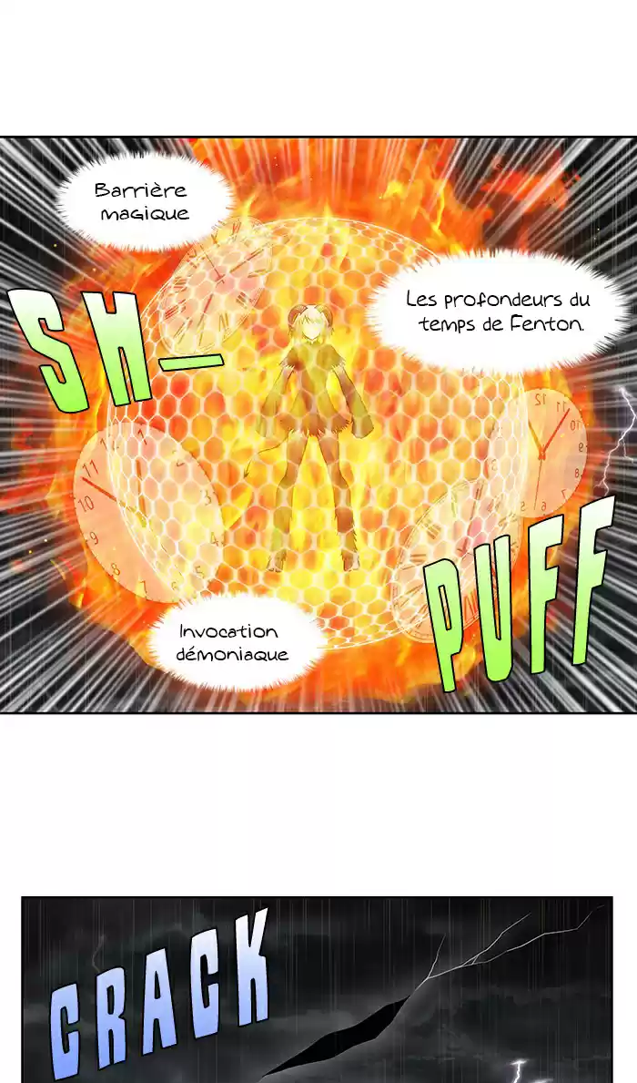 Read The Gamer (fr) Manga Online