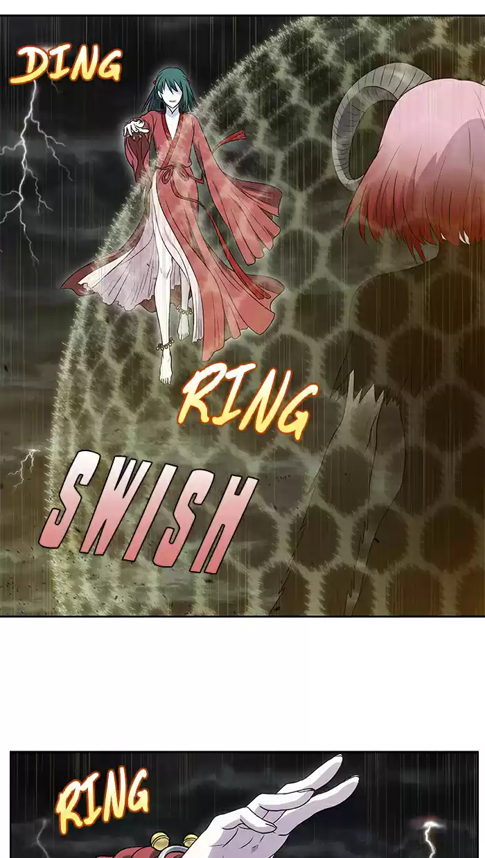 Read The Gamer (fr) Manga Online