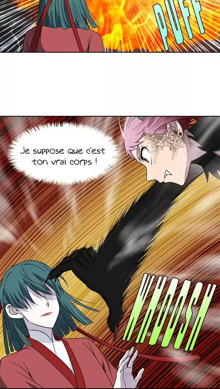 Read The Gamer (fr) Manga Online