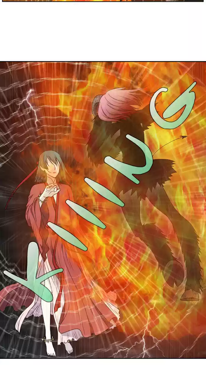 Read The Gamer (fr) Manga Online