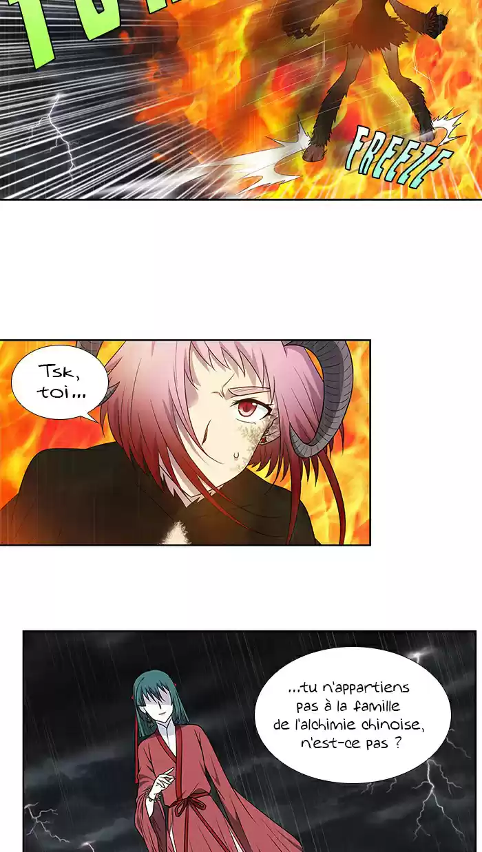 Read The Gamer (fr) Manga Online