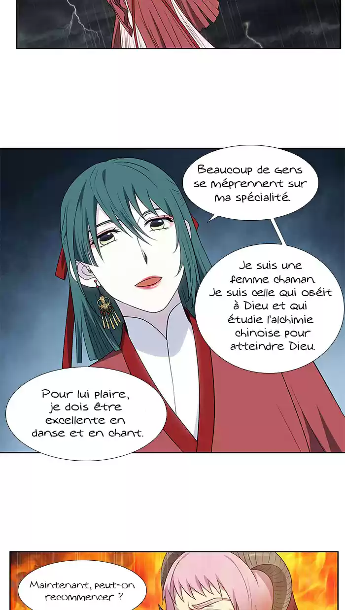 Read The Gamer (fr) Manga Online