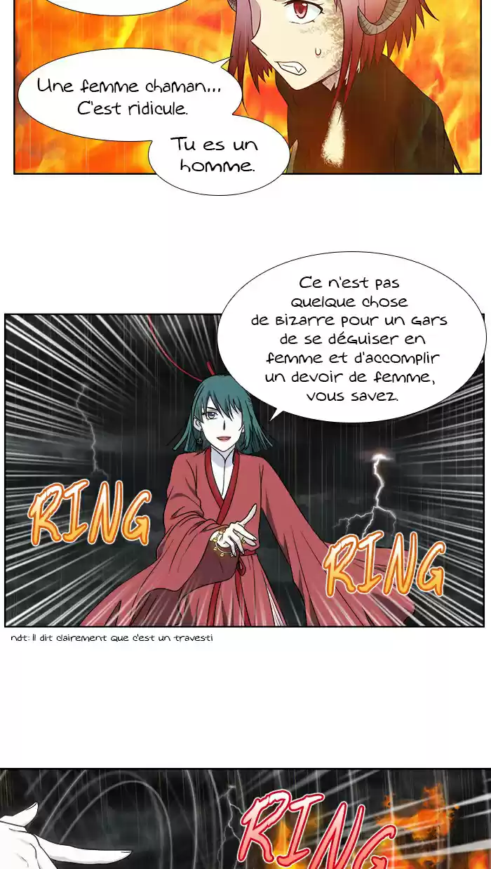 Read The Gamer (fr) Manga Online