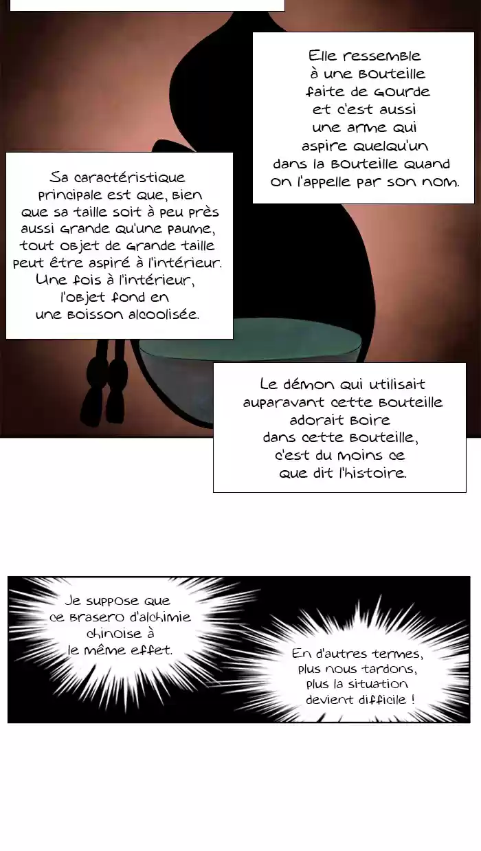 Read The Gamer (fr) Manga Online