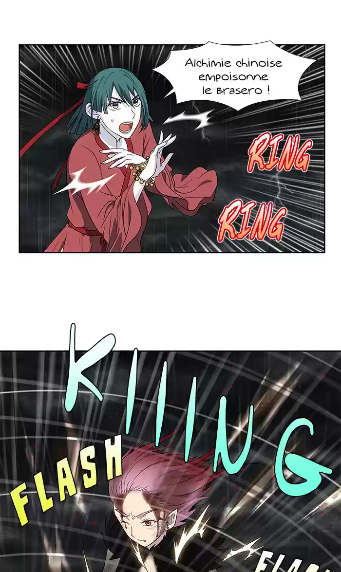 Read The Gamer (fr) Manga Online