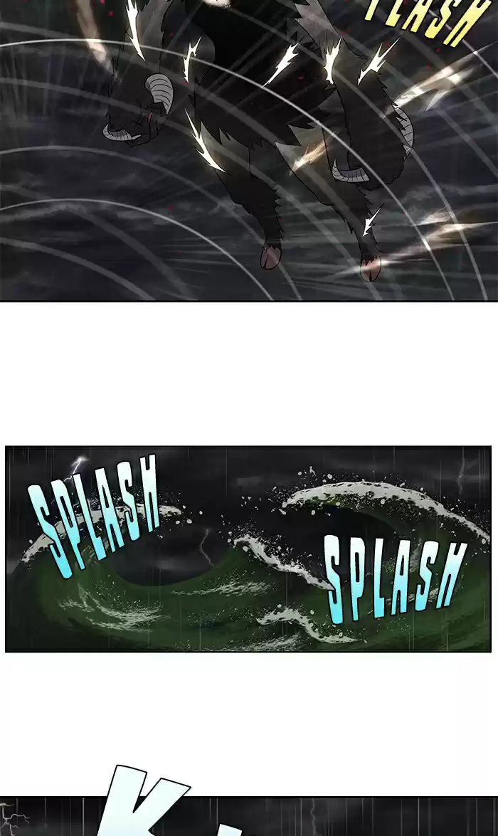 Read The Gamer (fr) Manga Online