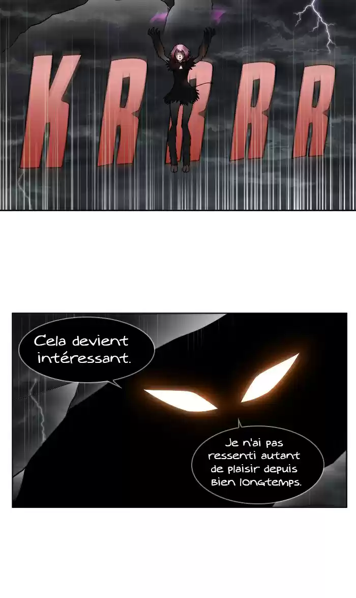 Read The Gamer (fr) Manga Online