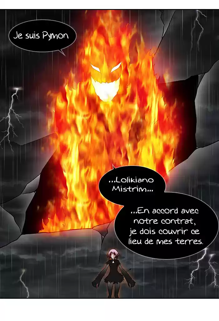 Read The Gamer (fr) Manga Online