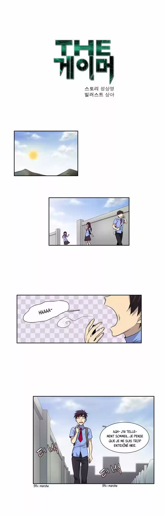 Read The Gamer (fr) Manga Online