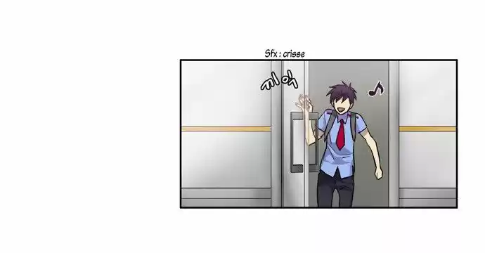 Read The Gamer (fr) Manga Online