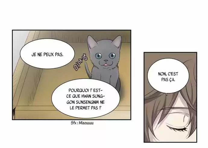 Read The Gamer (fr) Manga Online