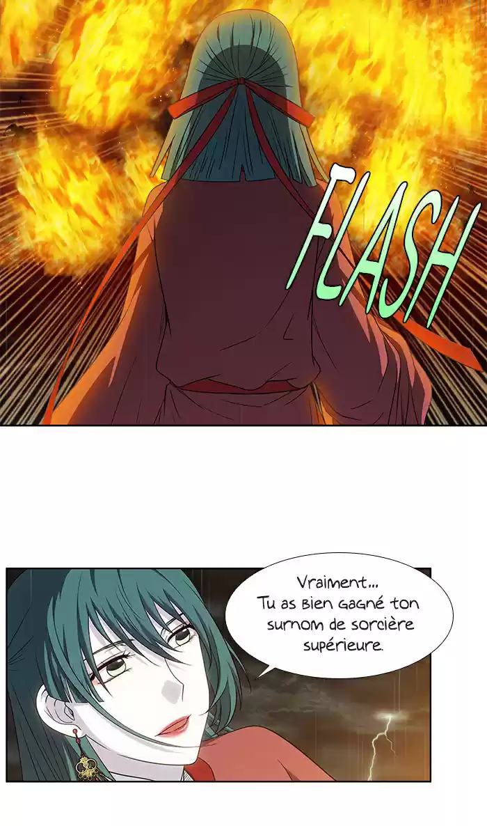 Read The Gamer (fr) Manga Online