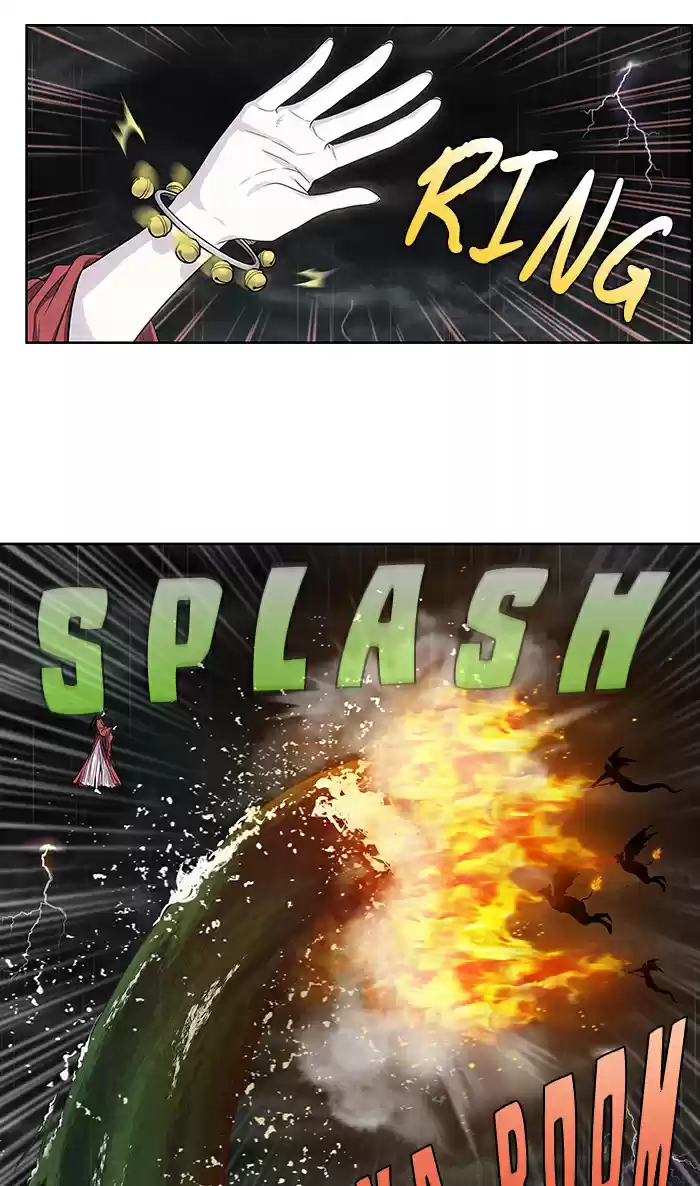 Read The Gamer (fr) Manga Online