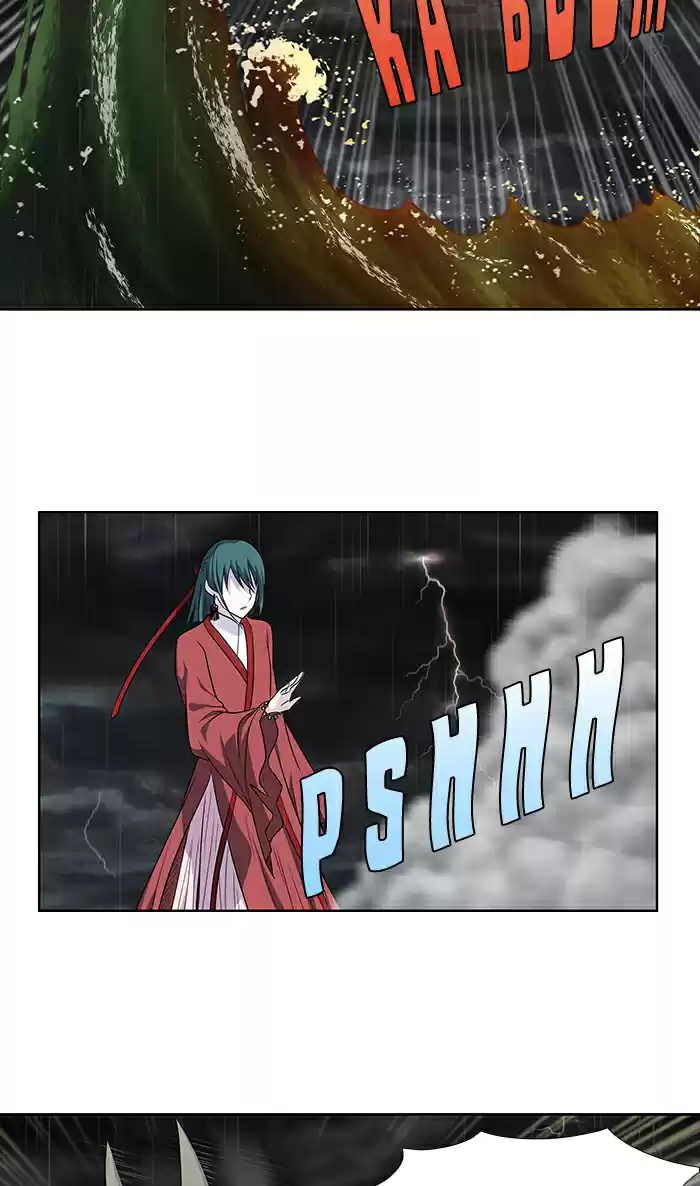 Read The Gamer (fr) Manga Online