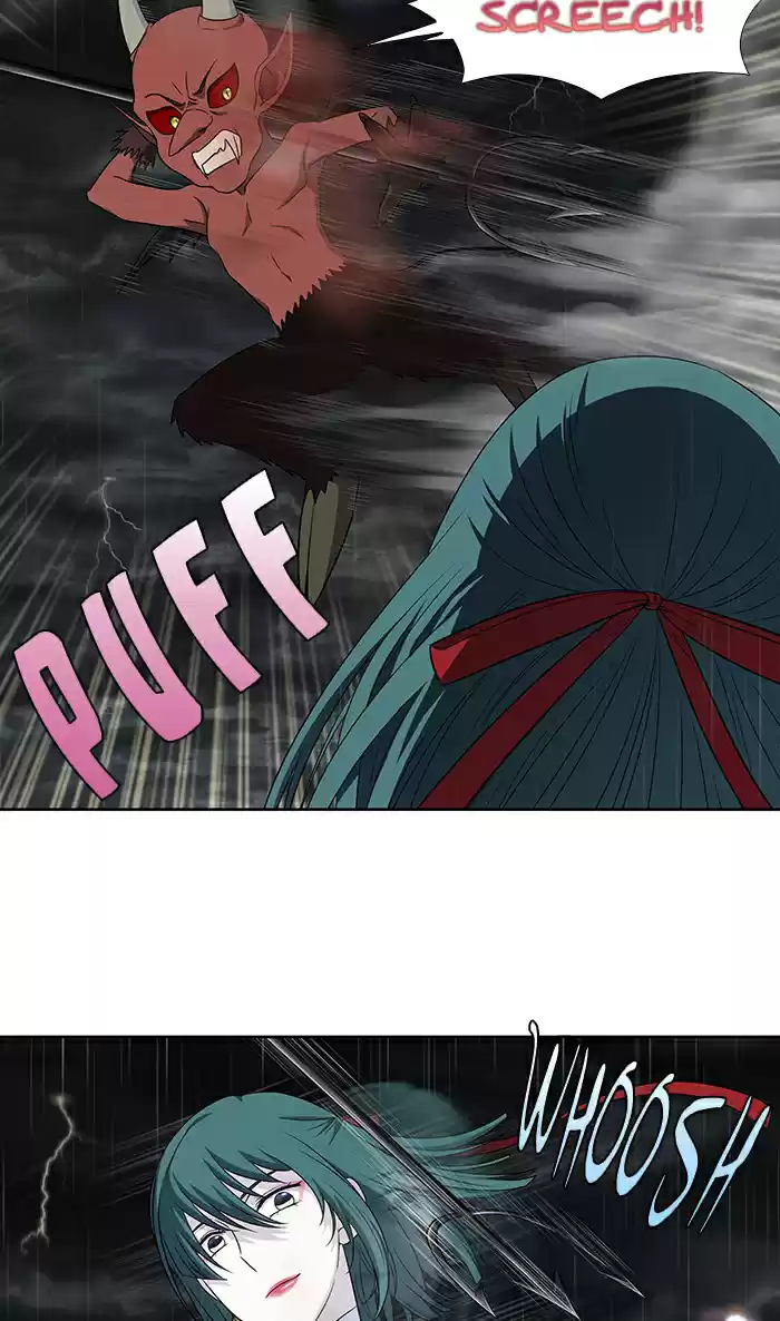 Read The Gamer (fr) Manga Online