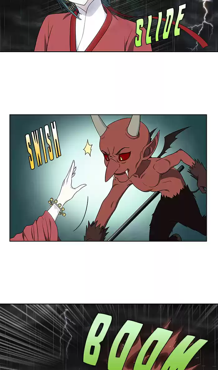 Read The Gamer (fr) Manga Online