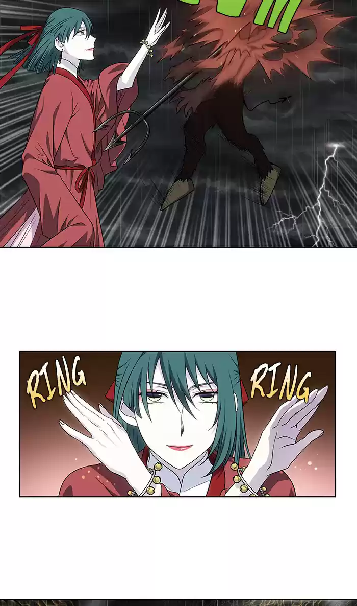 Read The Gamer (fr) Manga Online