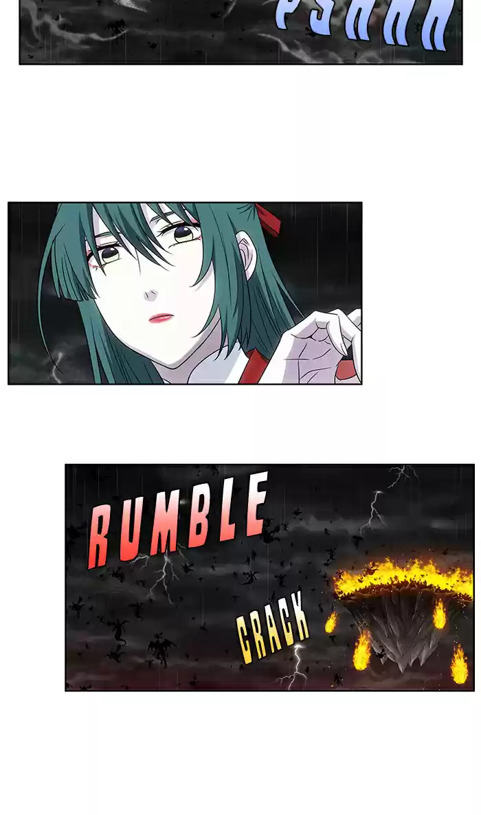 Read The Gamer (fr) Manga Online