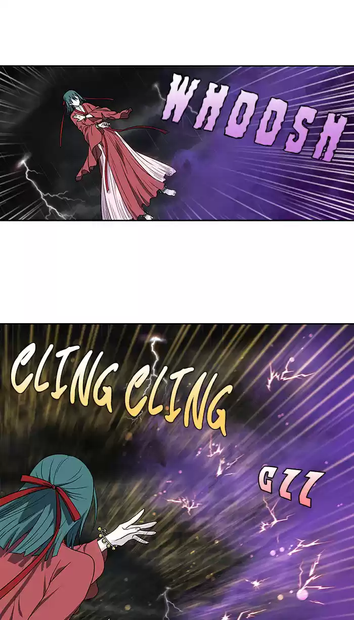 Read The Gamer (fr) Manga Online