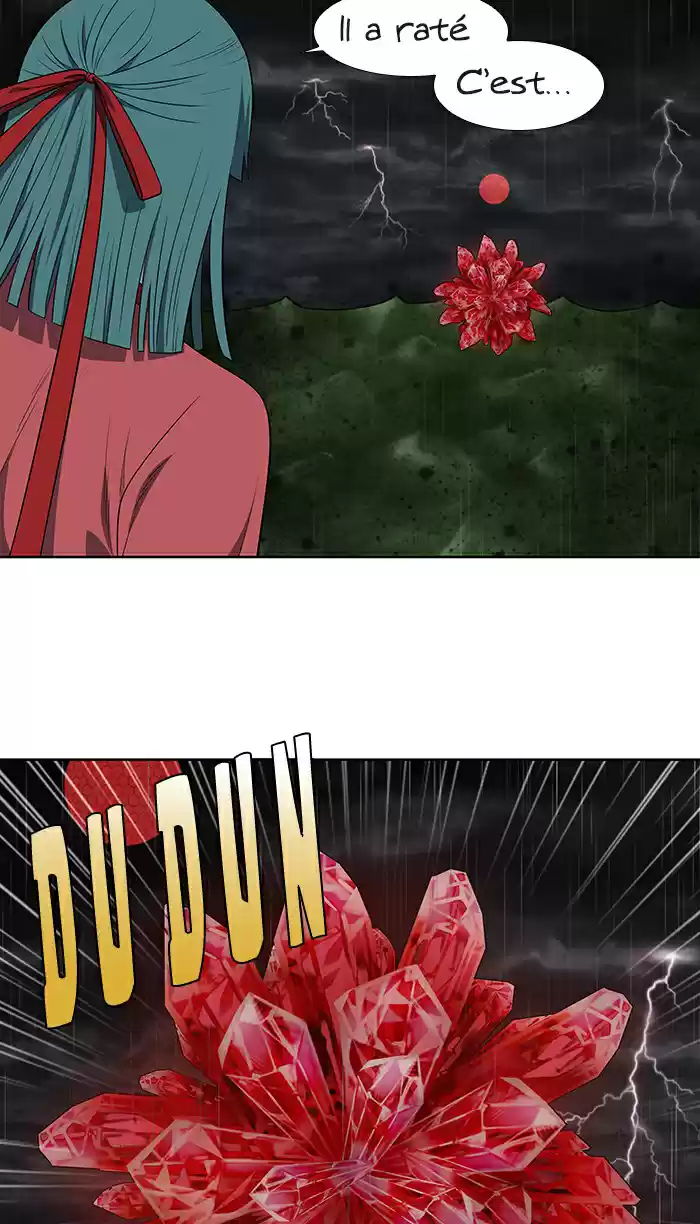 Read The Gamer (fr) Manga Online