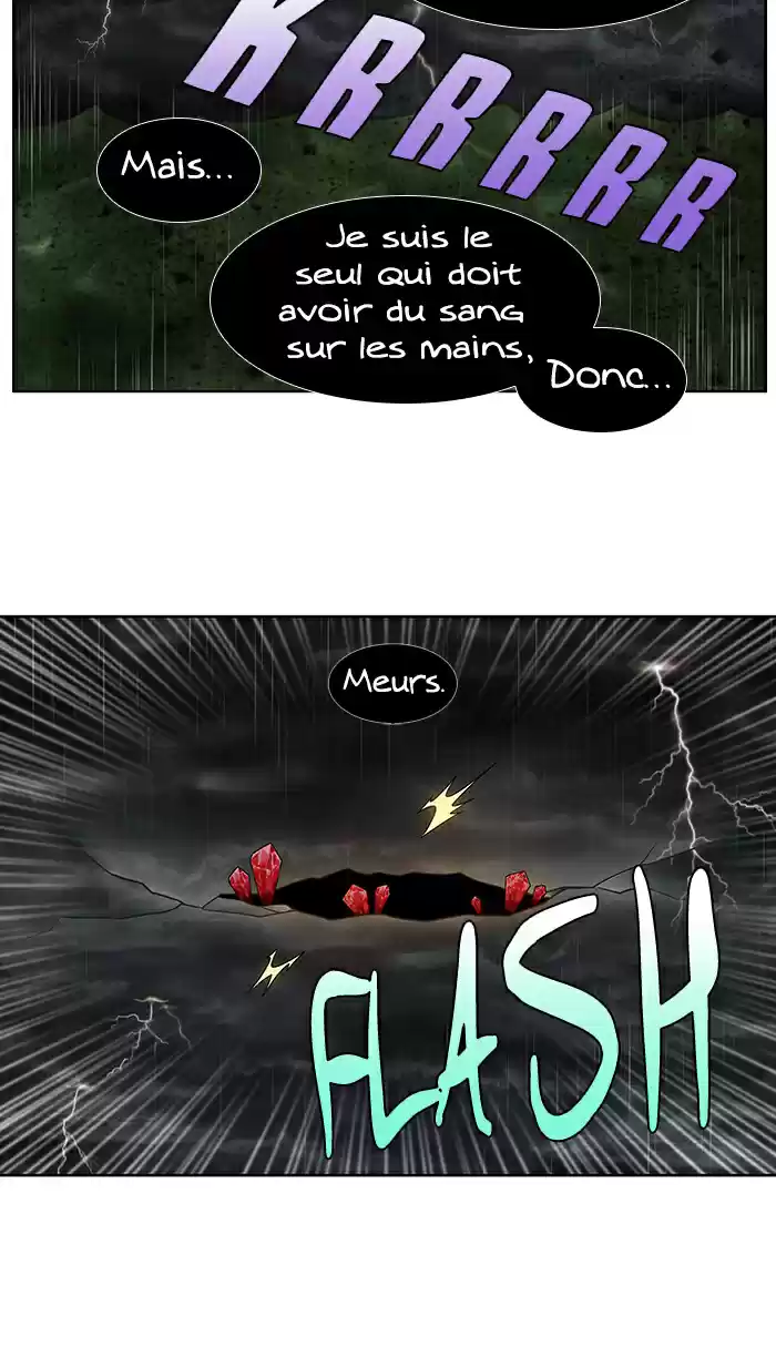 Read The Gamer (fr) Manga Online