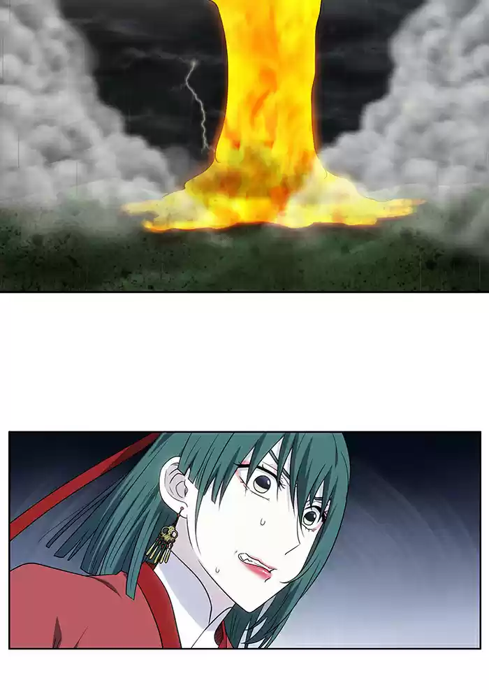 Read The Gamer (fr) Manga Online