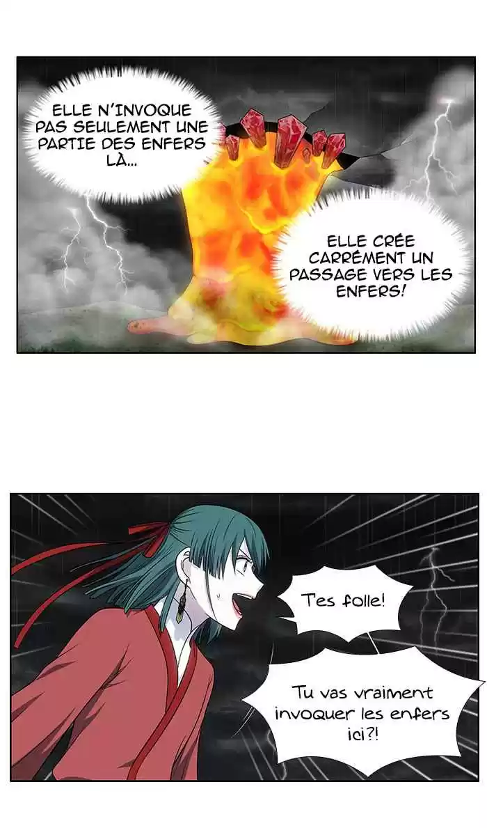 Read The Gamer (fr) Manga Online