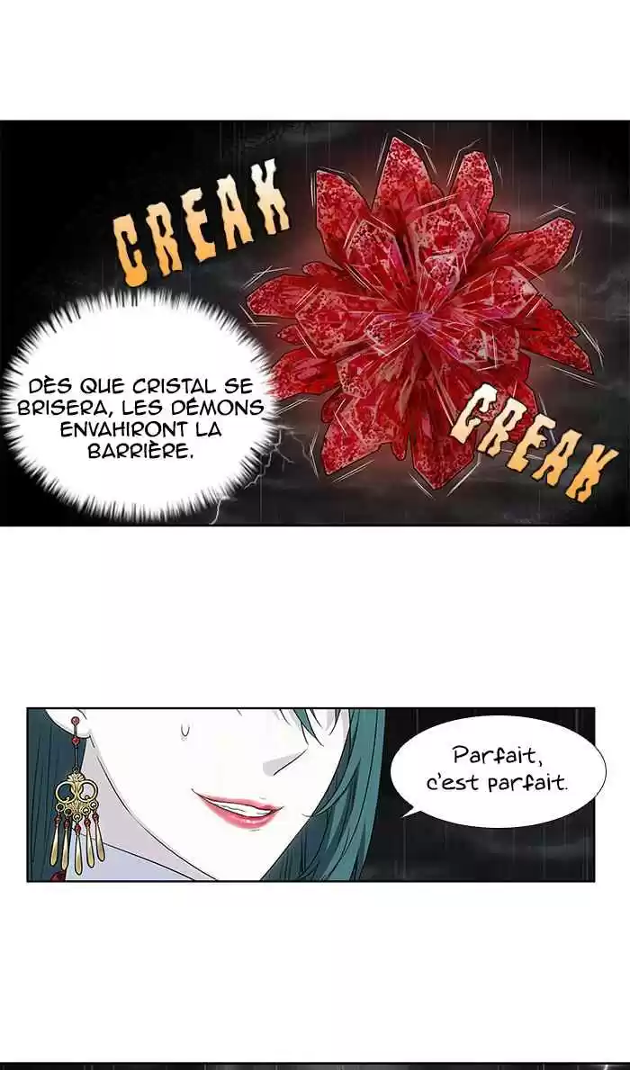 Read The Gamer (fr) Manga Online