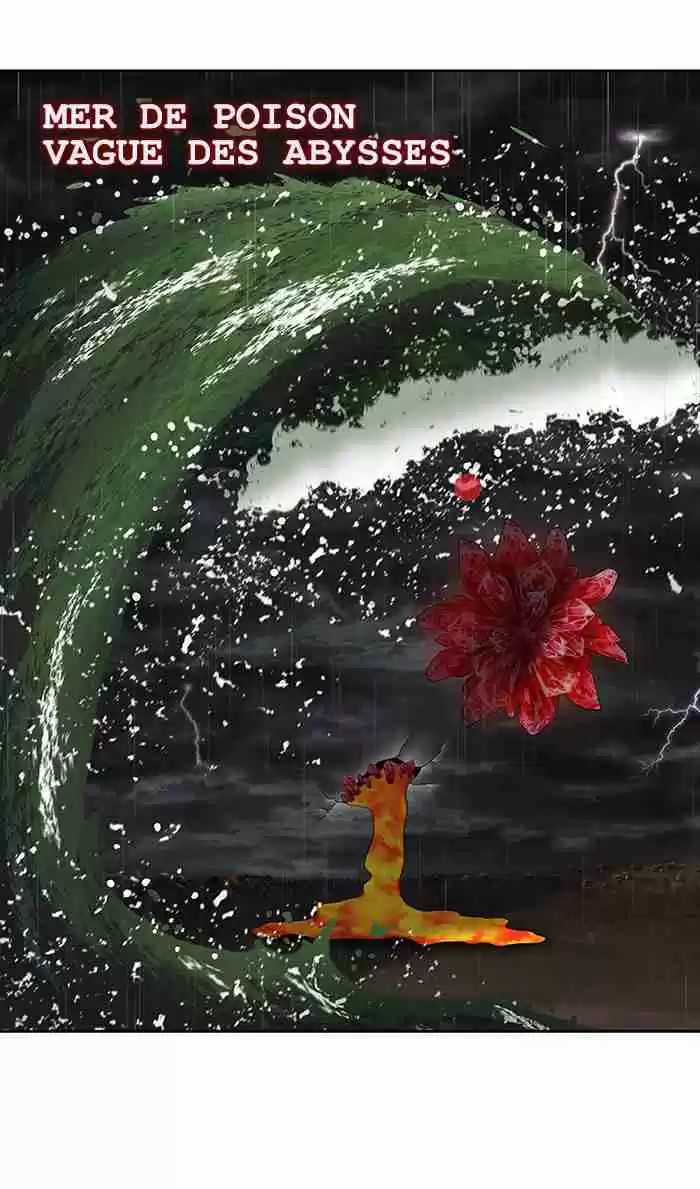 Read The Gamer (fr) Manga Online