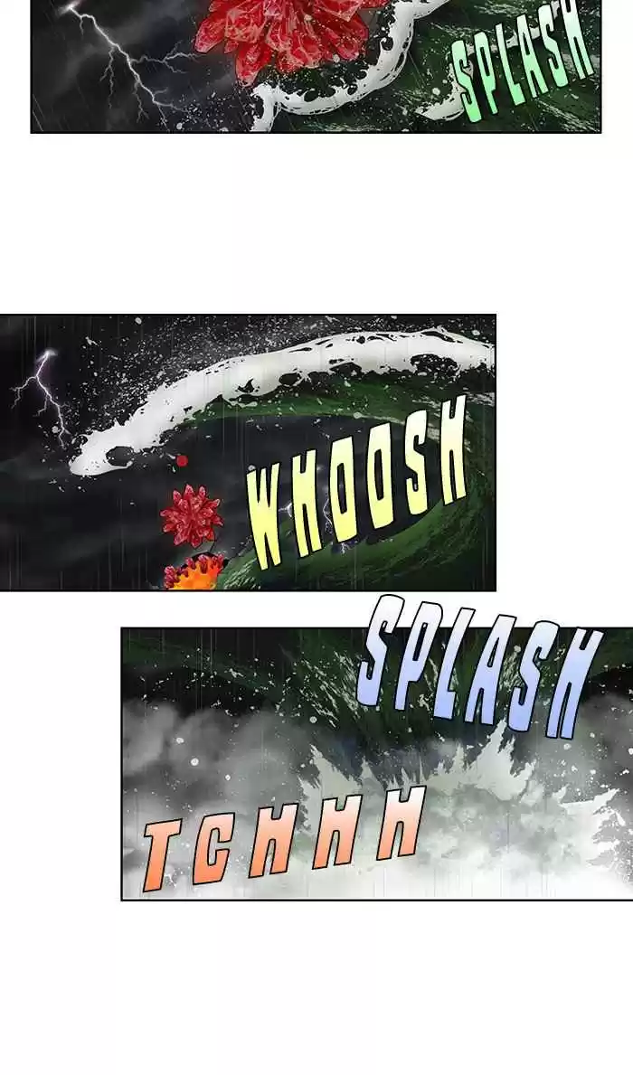 Read The Gamer (fr) Manga Online