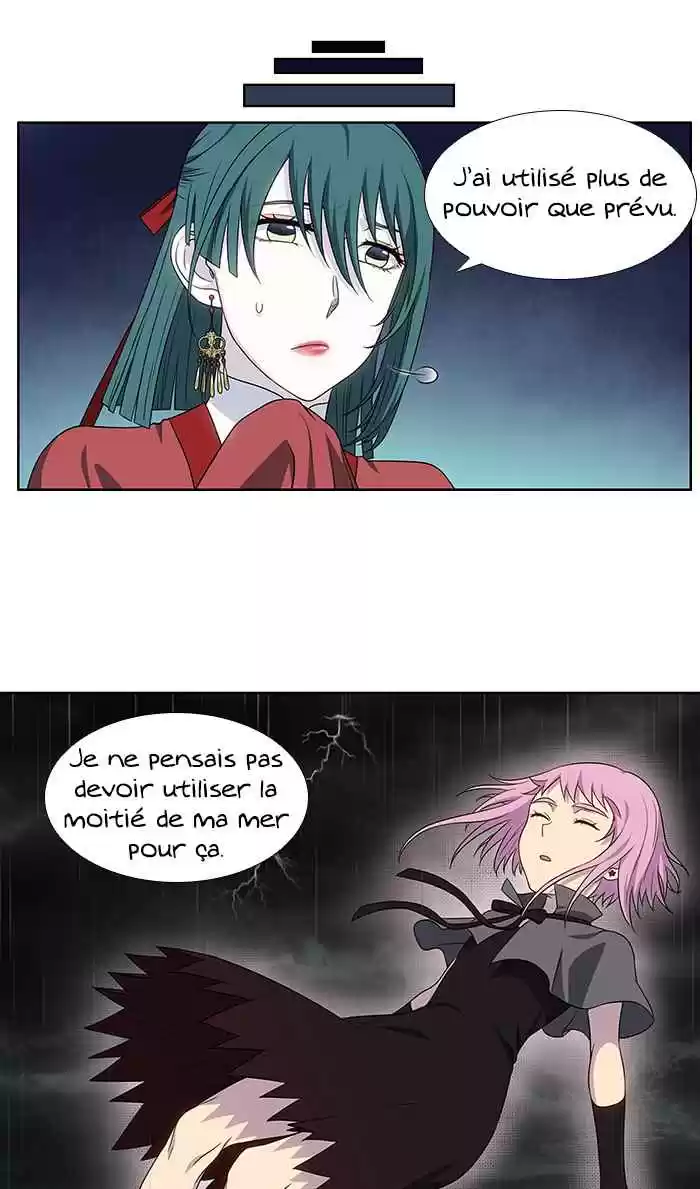 Read The Gamer (fr) Manga Online