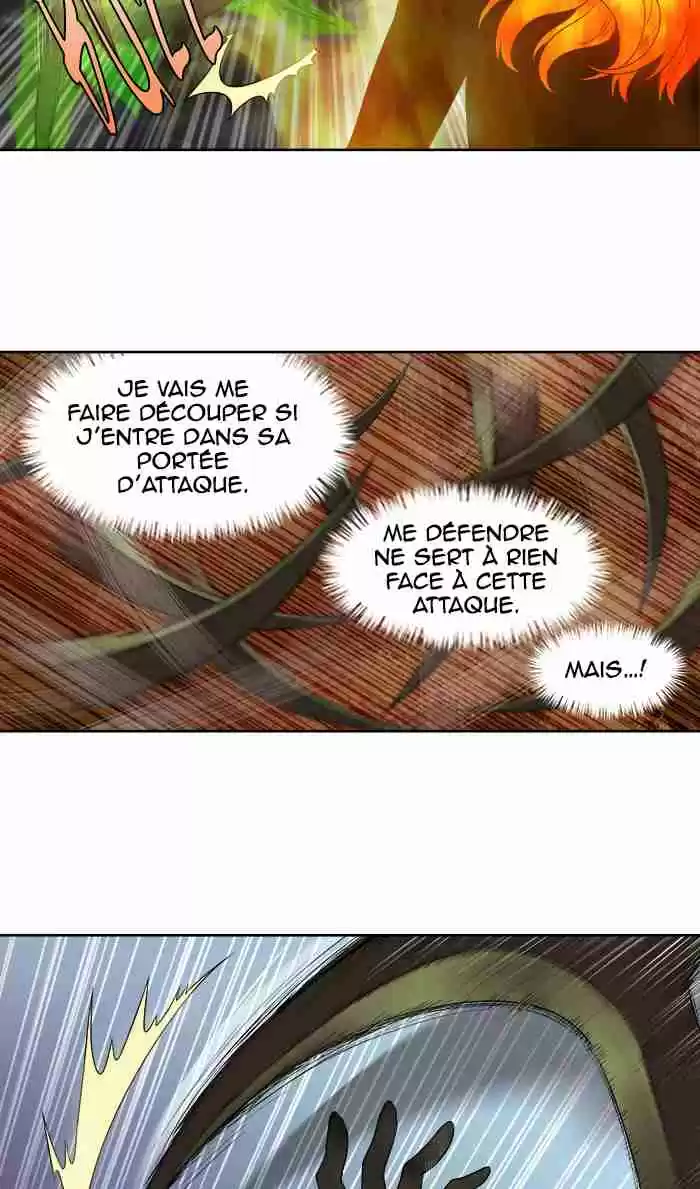 Read The Gamer (fr) Manga Online