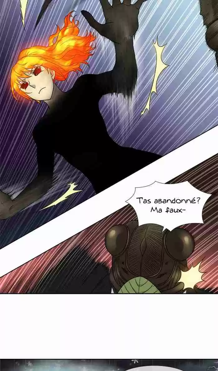 Read The Gamer (fr) Manga Online